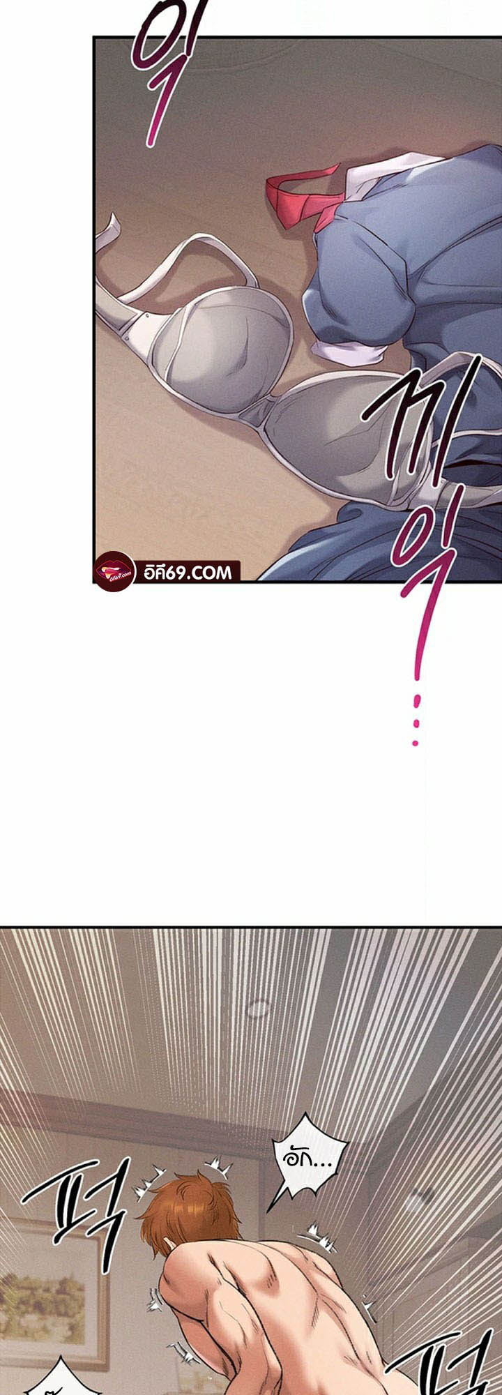 Doujin-Lc- อ่าน โดจิน มังฮวา เกาหลี ญี่ปุ่น จีน แปลไทย Revenge With Harem ตอนที่ 1 2 3 4 5 6 7 8 9 10 11 12 13 14 ฟรี ไม่มีโฆษณา อ่าน โดจิน Manhwa เกาหลี ญี่ปุ่น จีน เรามีครบ คัดมาให้เน้นๆ โดจิน 18+ รับประกันความฟินโดย  Doujin Lc